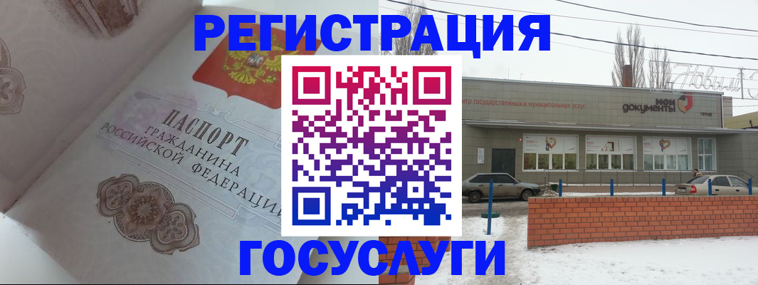 пропишу в квартире в Кашине